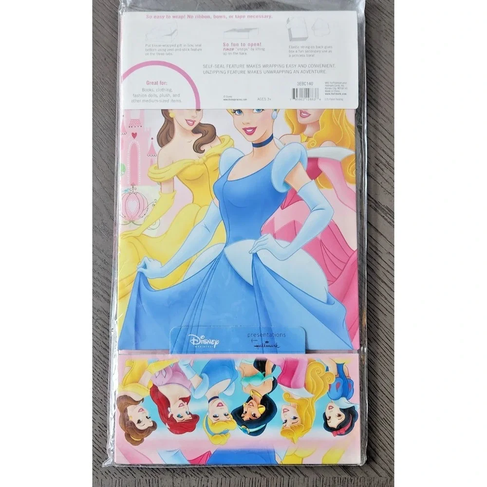 Disney Princes Hallmark‎ Gift Box